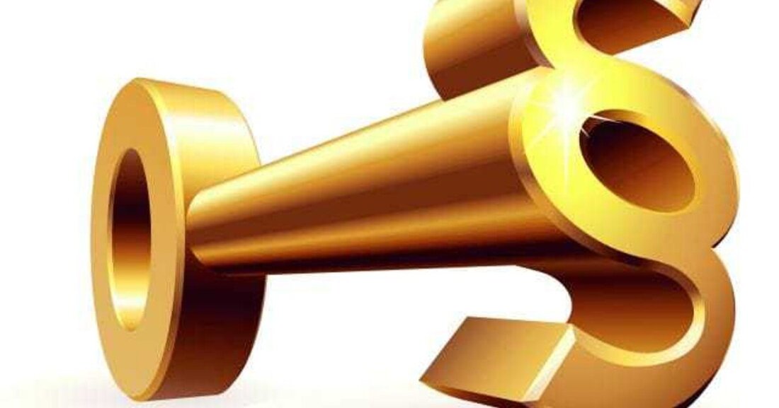 Am 12. 7. 2013 traten die noch fehlenden Umsetzungen der Zahlungsverzugsrichtlinie (RL 2011/7/EU) in Form einer Novelle zum Bundesvergabegesetz (BGBl I Nr 128/2013) in Kraft.